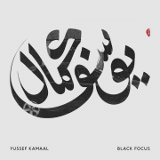 Yussef Kamaal – « Black Focus »